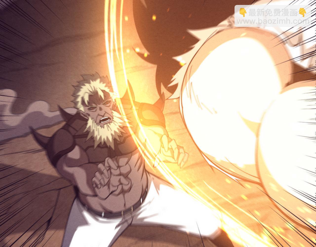 進化狂潮 - 第122話 再次吸收原生種(3/4) - 5