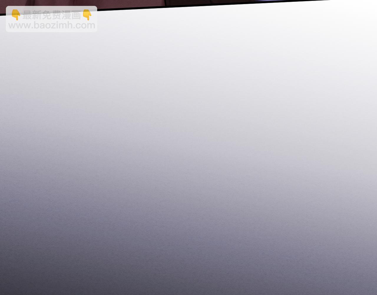 進化狂潮 - 第122話 再次吸收原生種(3/4) - 4