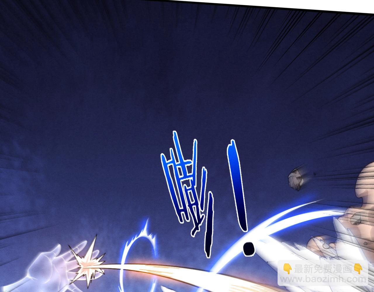 進化狂潮 - 第122話 再次吸收原生種(3/4) - 6