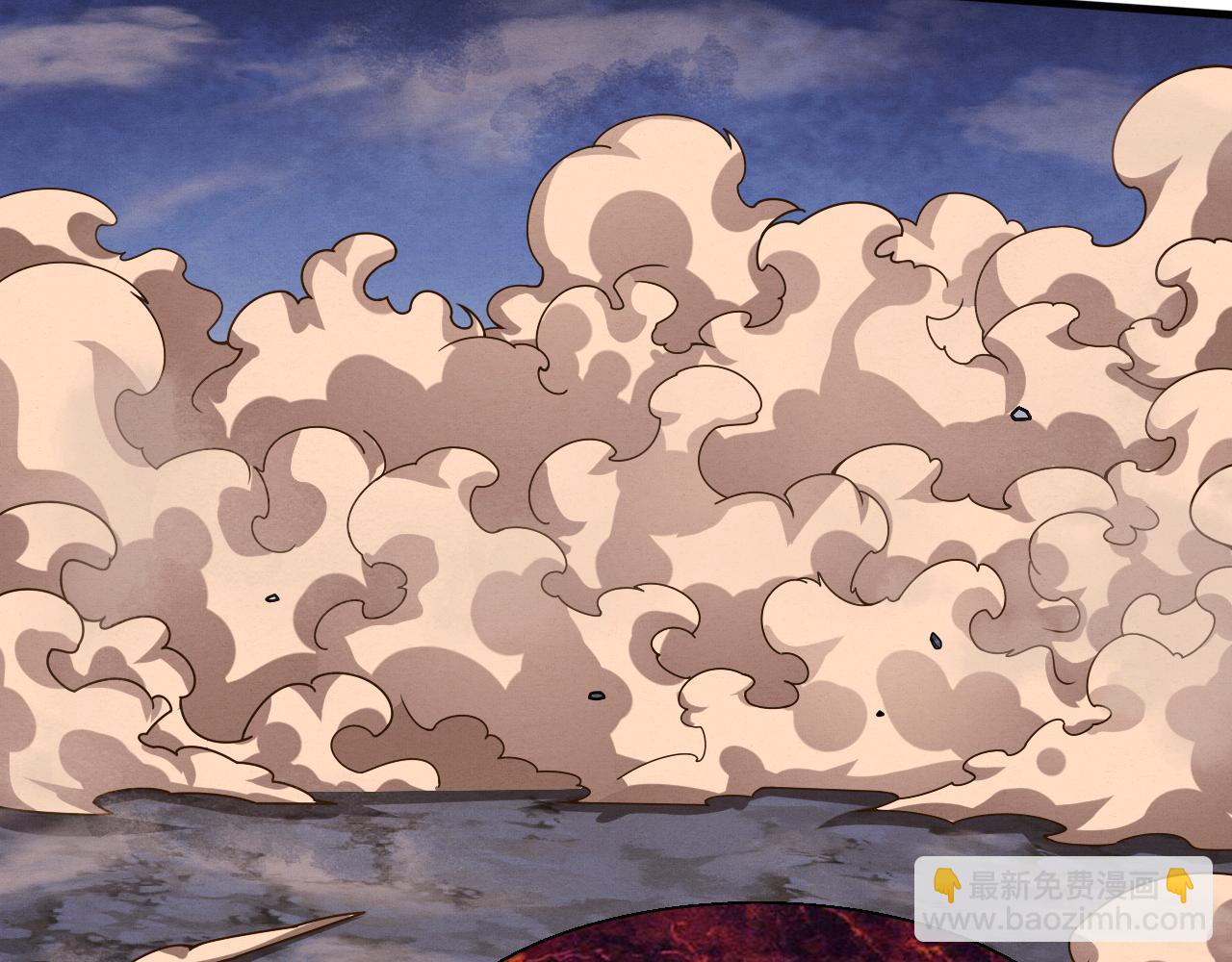 進化狂潮 - 第122話 再次吸收原生種(3/4) - 1