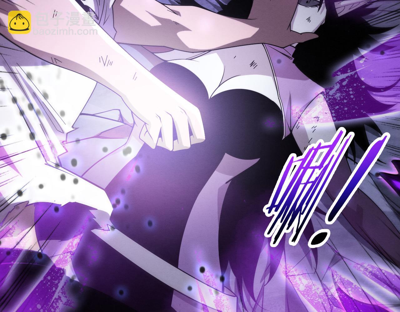 进化狂潮 - 第122话 再次吸收原生种(1/4) - 5