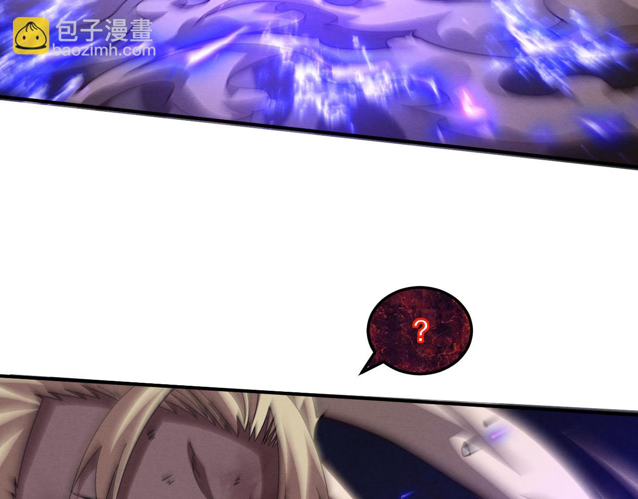 進化狂潮 - 第122話 再次吸收原生種(3/4) - 6