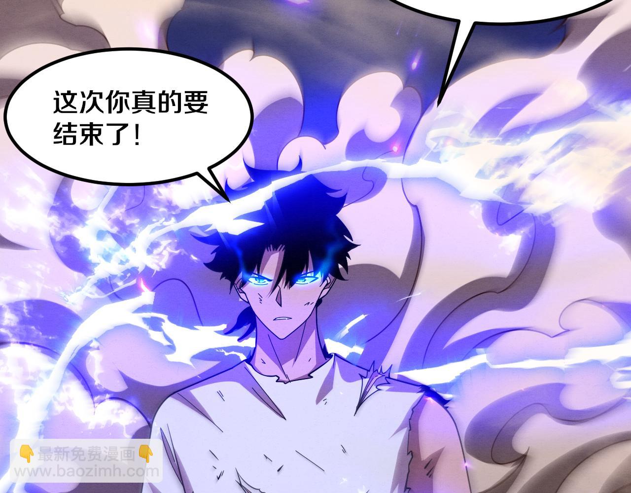 進化狂潮 - 第122話 再次吸收原生種(3/4) - 5