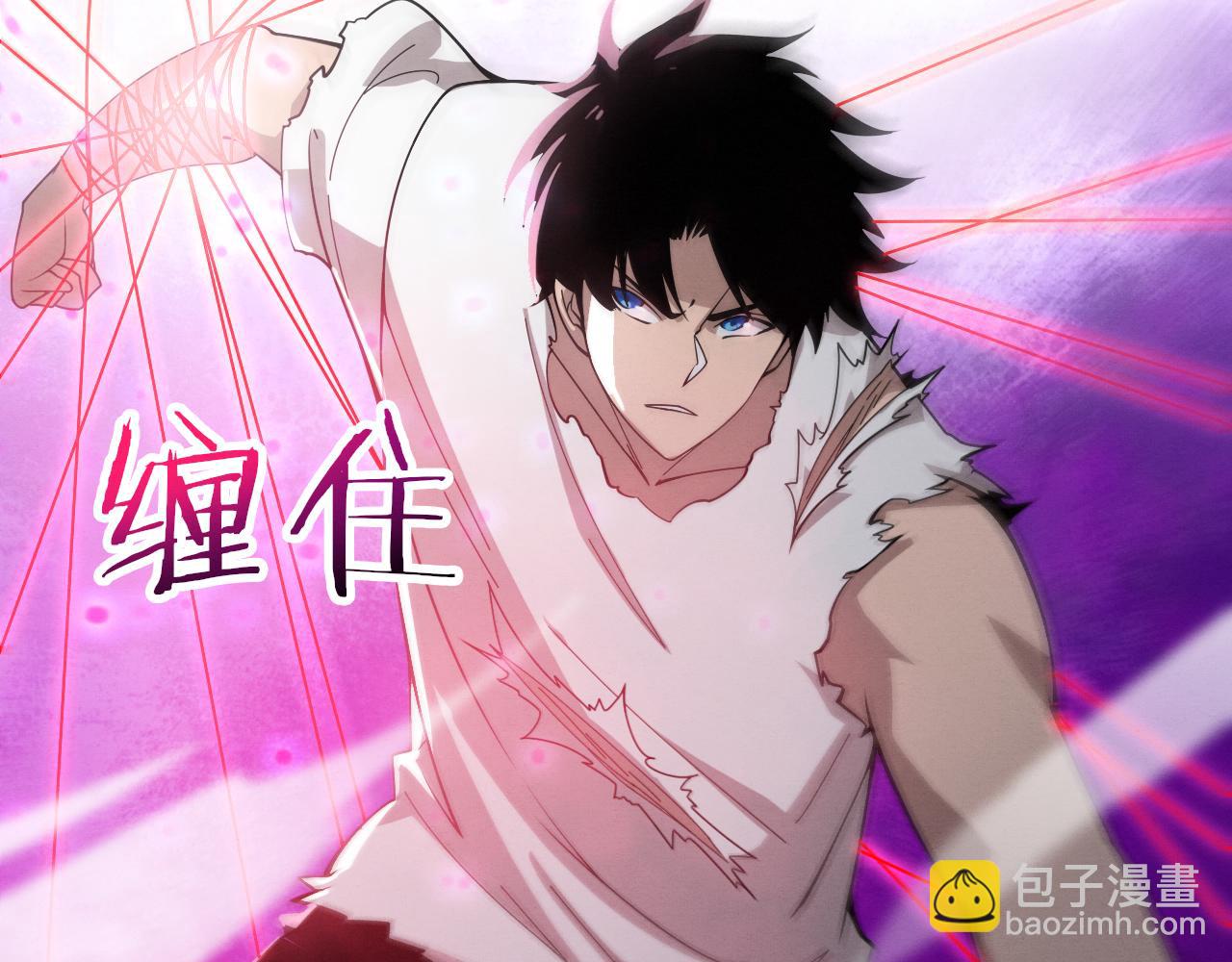 进化狂潮 - 第122话 再次吸收原生种(1/4) - 1