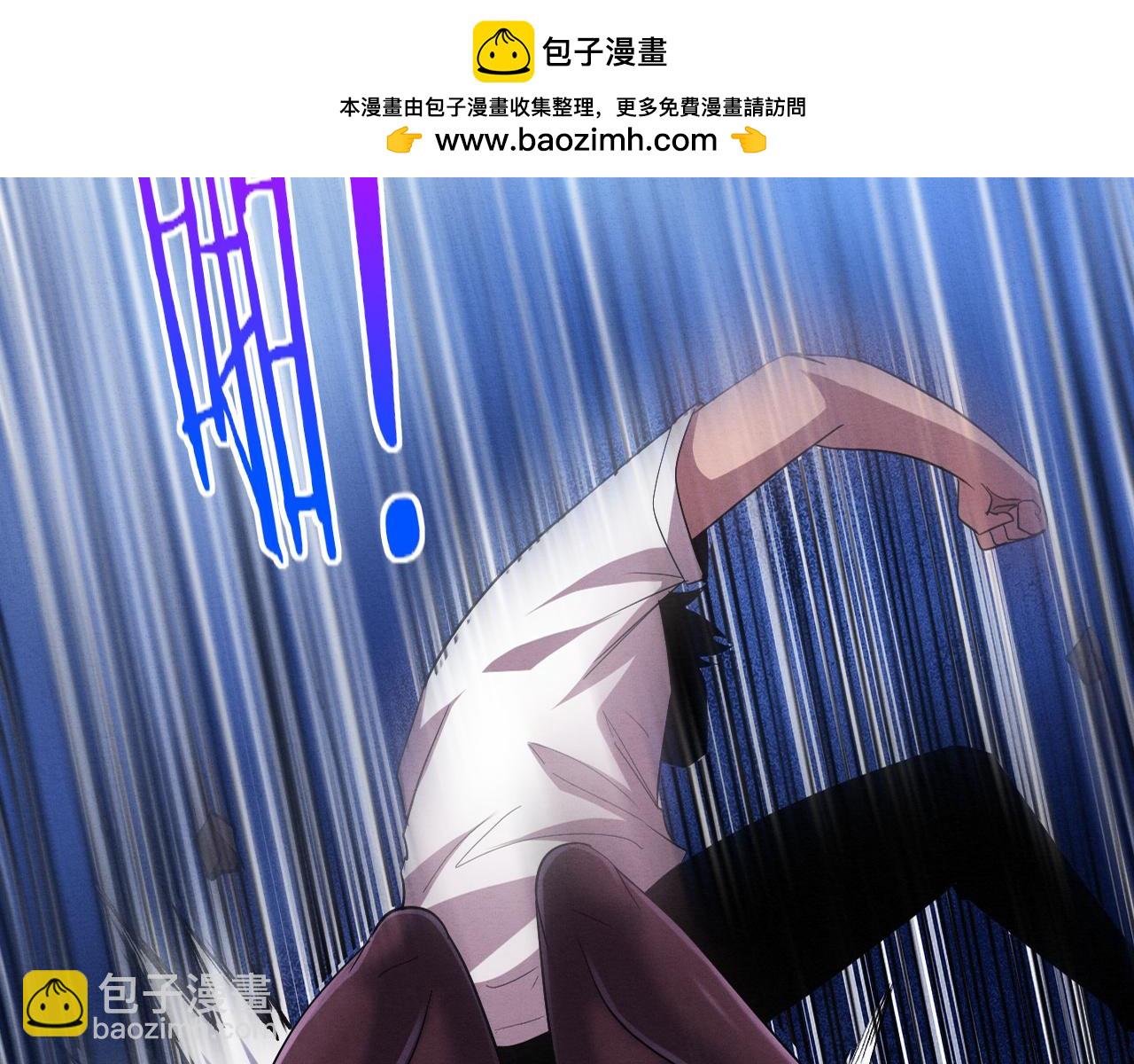 进化狂潮 - 第122话 再次吸收原生种(1/4) - 2