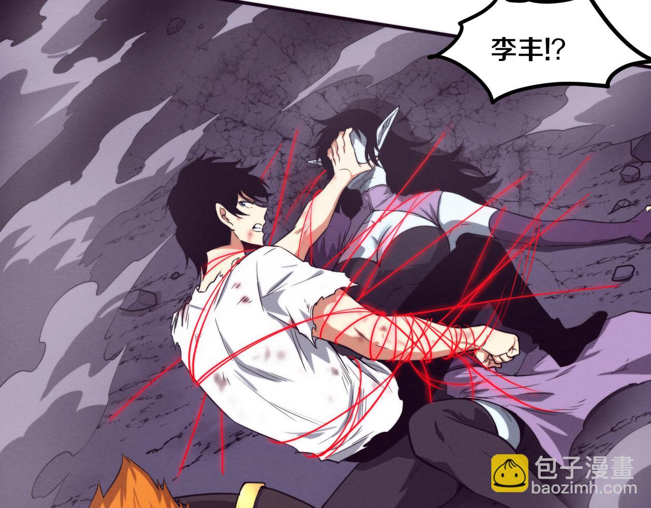 进化狂潮 - 第122话 再次吸收原生种(1/4) - 1