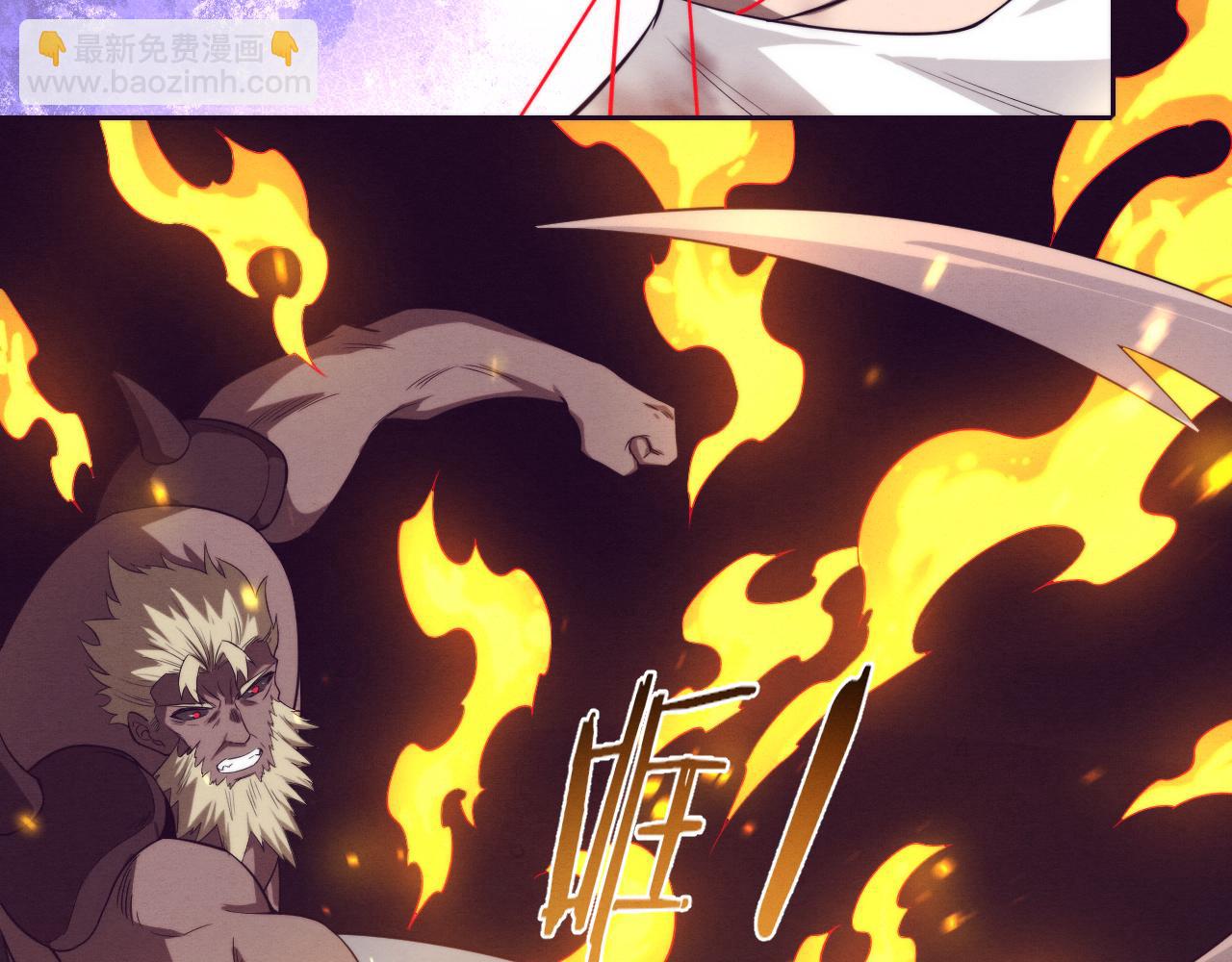 进化狂潮 - 第122话 再次吸收原生种(1/4) - 3