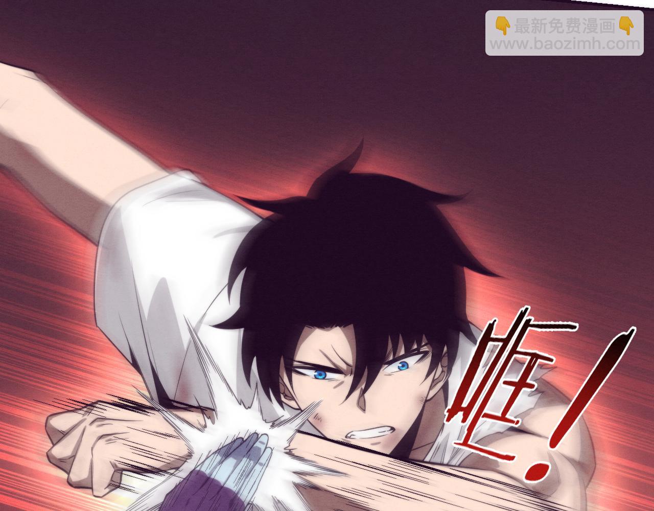 进化狂潮 - 第122话 再次吸收原生种(1/4) - 2