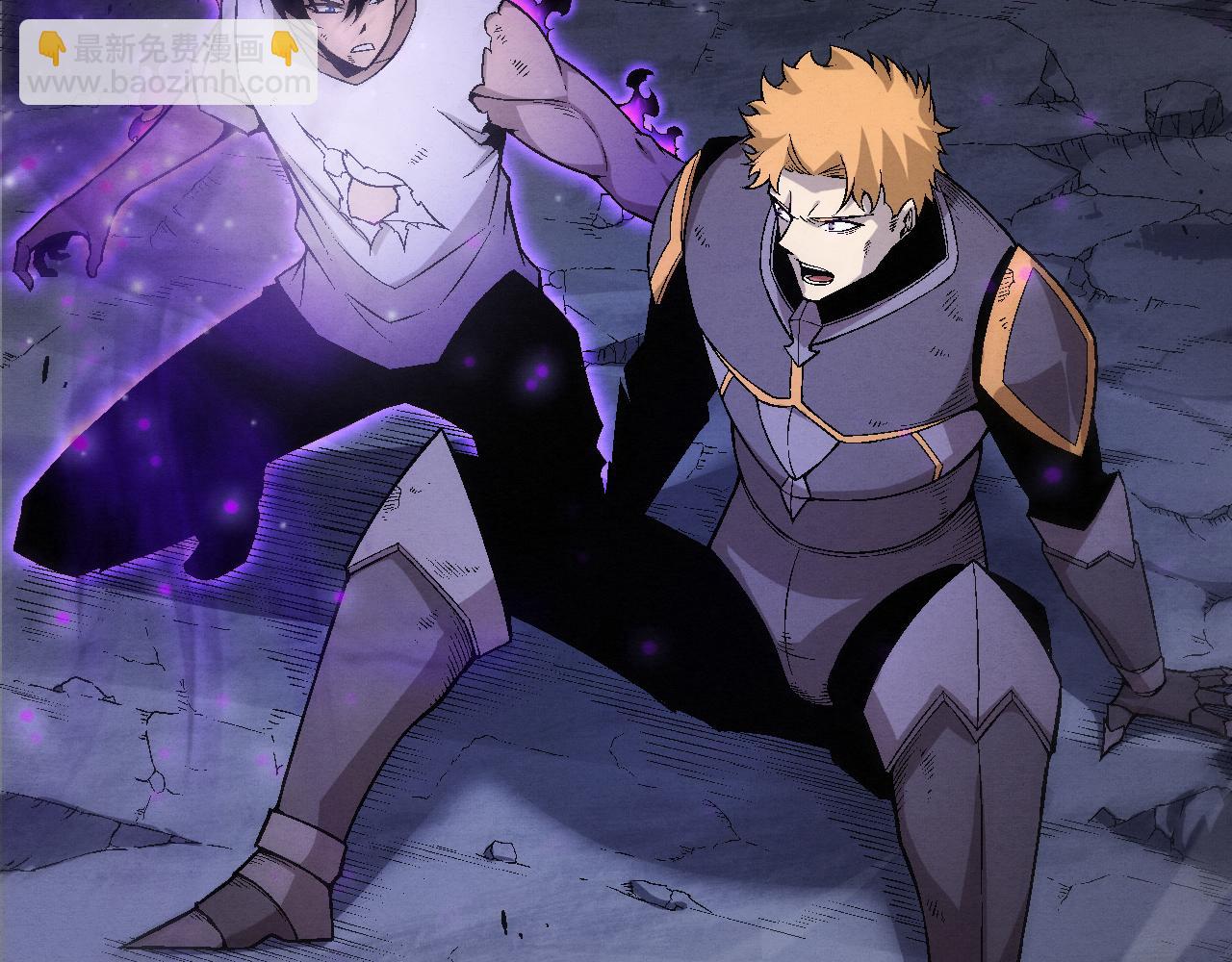 进化狂潮 - 第122话 再次吸收原生种(1/4) - 8