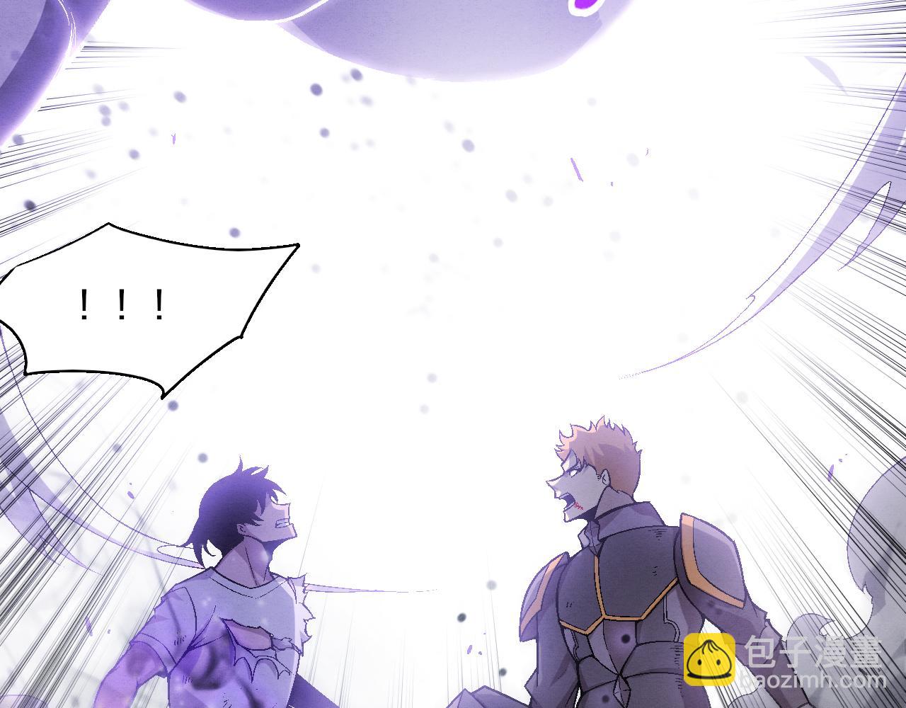 進化狂潮 - 第122話 再次吸收原生種(2/4) - 2