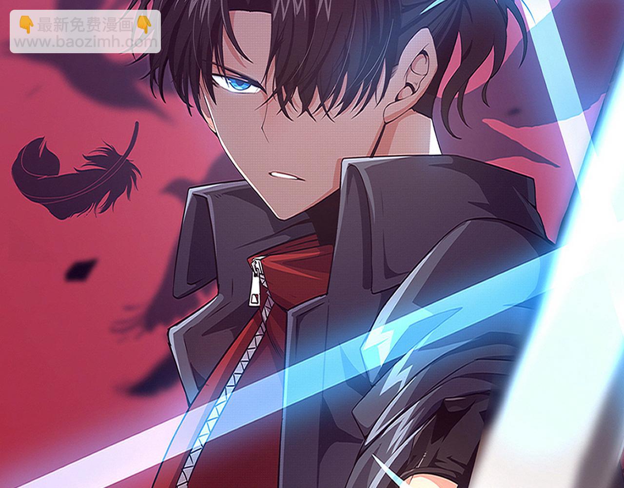 进化狂潮 - 第122话 再次吸收原生种(1/4) - 7