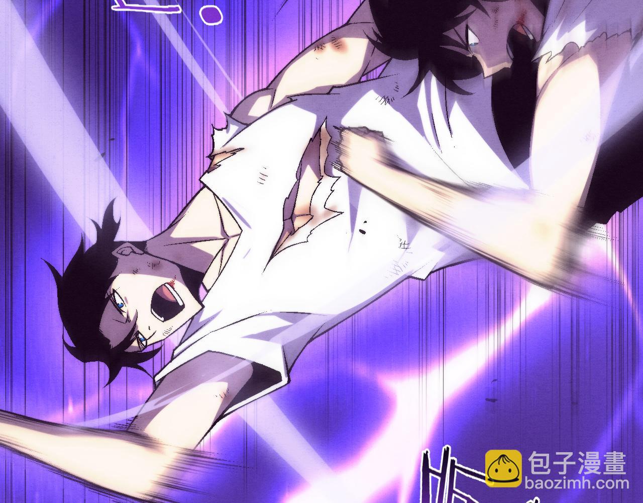 進化狂潮 - 第122話 再次吸收原生種(2/4) - 3