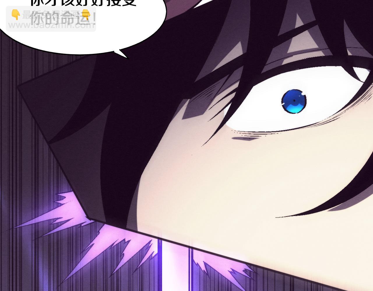 進化狂潮 - 第122話 再次吸收原生種(2/4) - 8