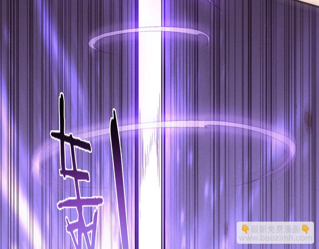 進化狂潮 - 第122話 再次吸收原生種(2/4) - 1