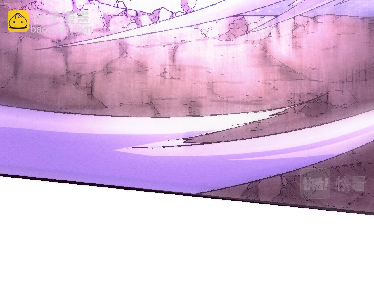 進化狂潮 - 第122話 再次吸收原生種(2/4) - 3