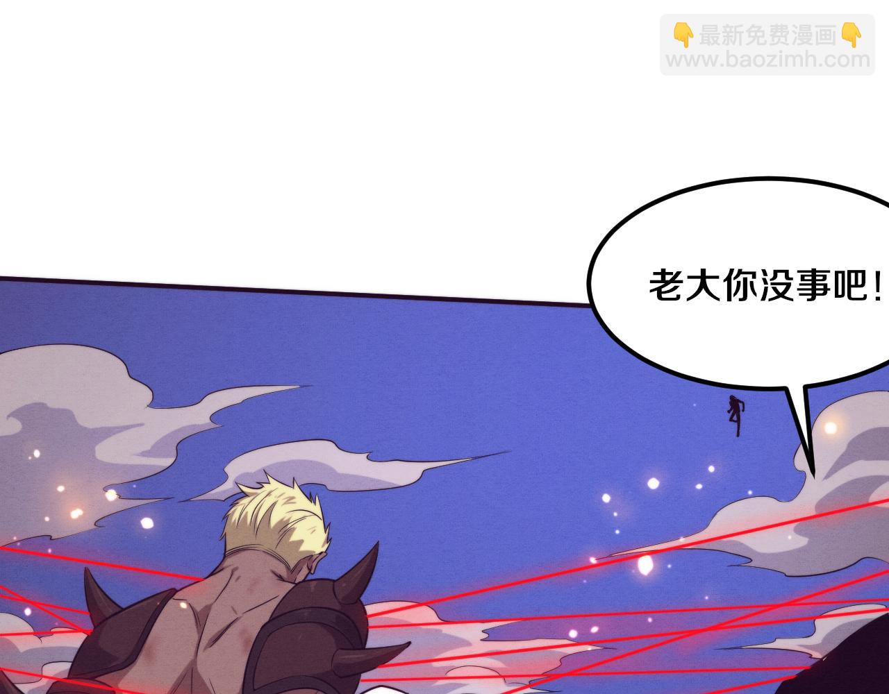 進化狂潮 - 第122話 再次吸收原生種(2/4) - 8