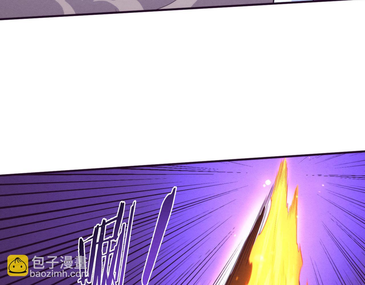 進化狂潮 - 第122話 再次吸收原生種(2/4) - 2