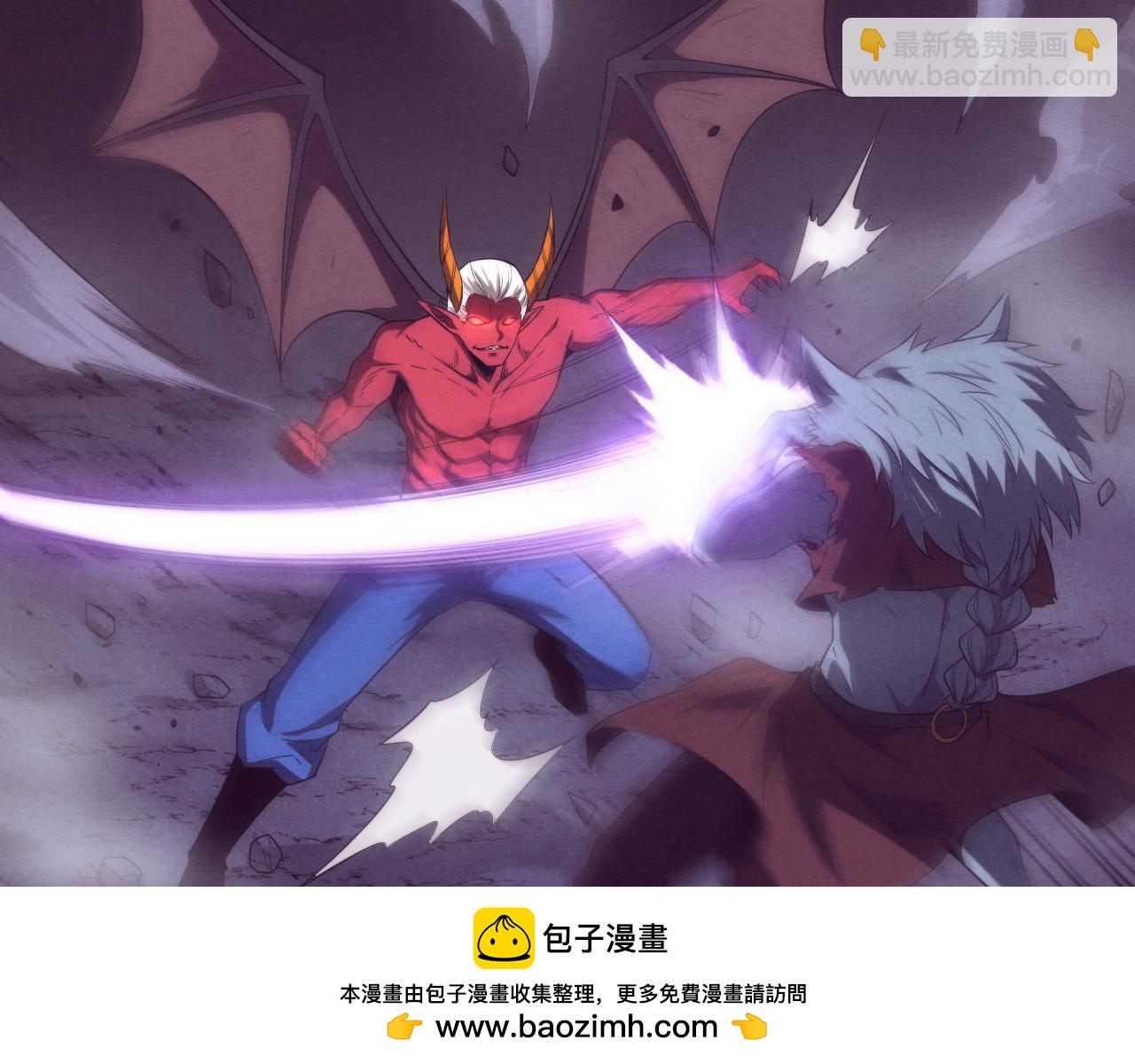 進化狂潮 - 第124話 神秘組織天網(2/3) - 6