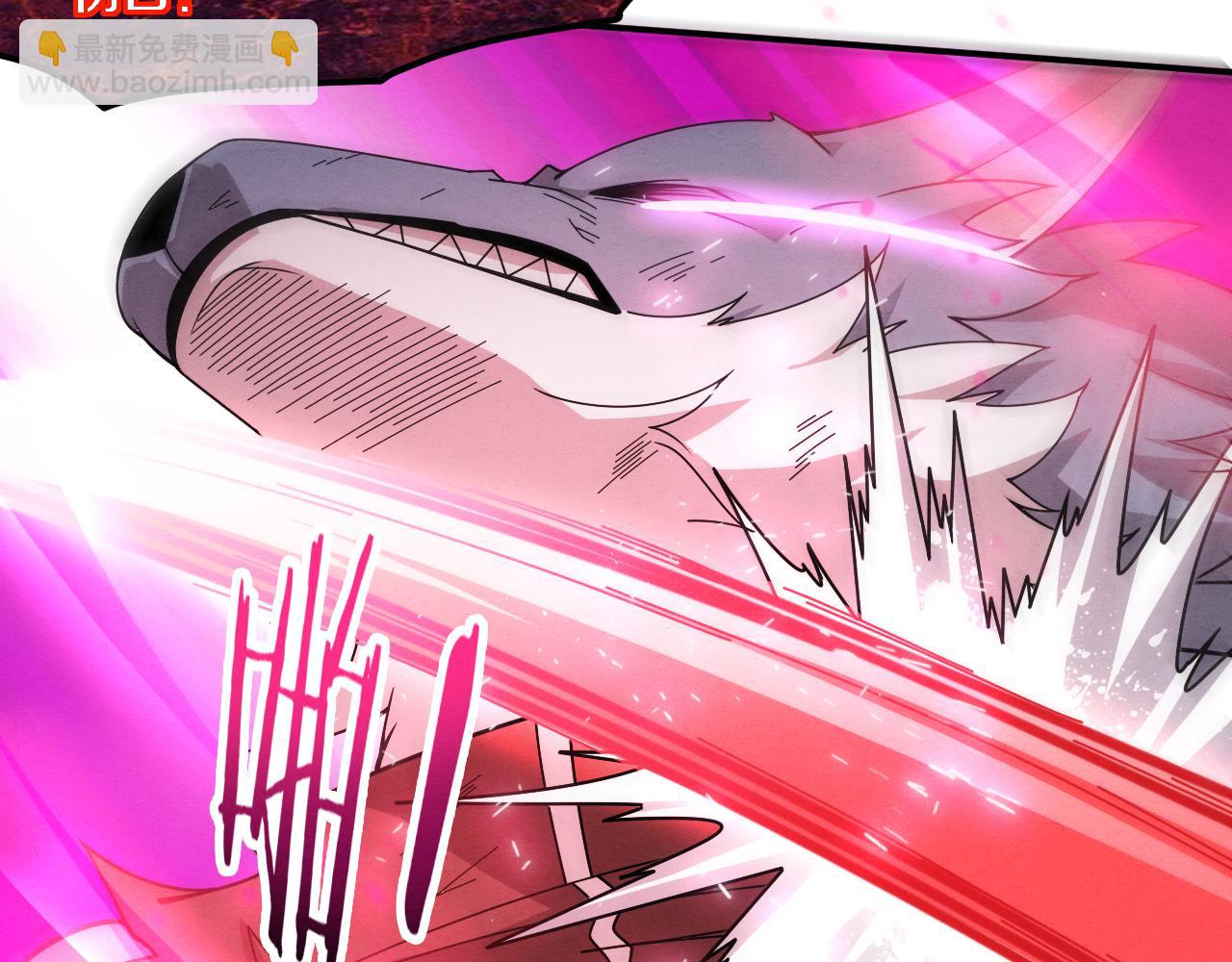 進化狂潮 - 第124話 神秘組織天網(3/3) - 4