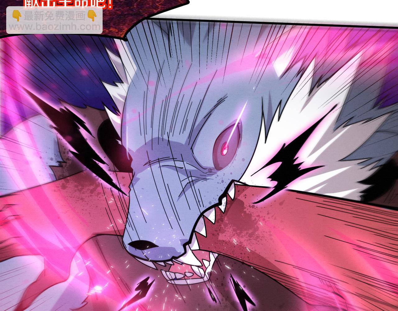 進化狂潮 - 第124話 神秘組織天網(3/3) - 6