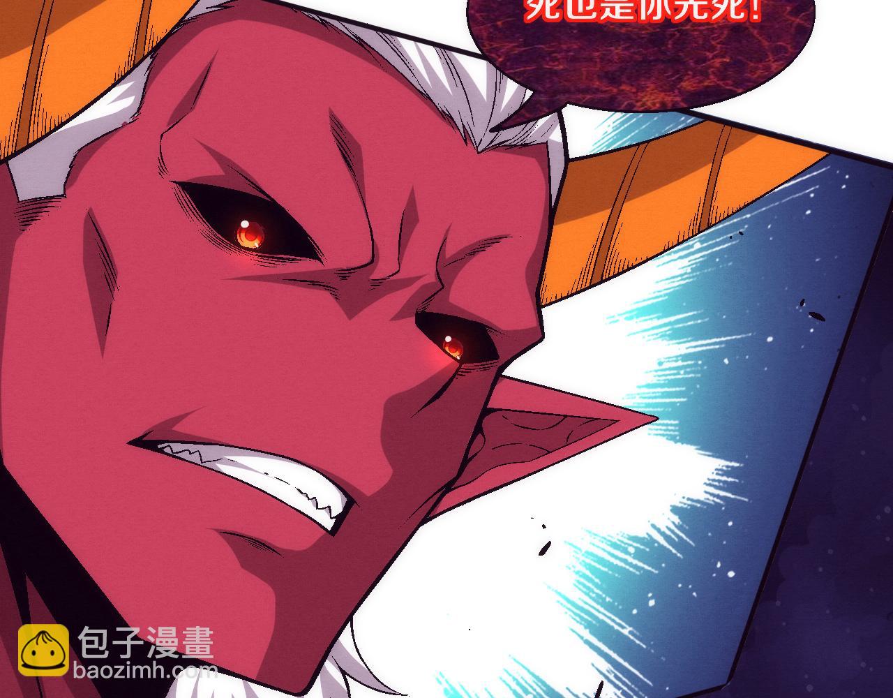 進化狂潮 - 第124話 神秘組織天網(3/3) - 5