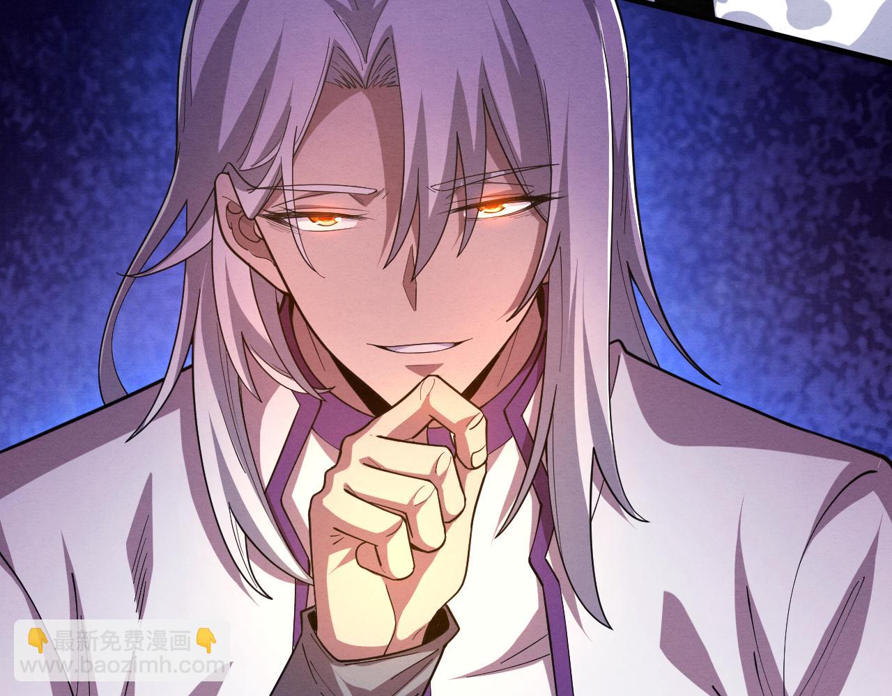 進化狂潮 - 第124話 神秘組織天網(3/3) - 8