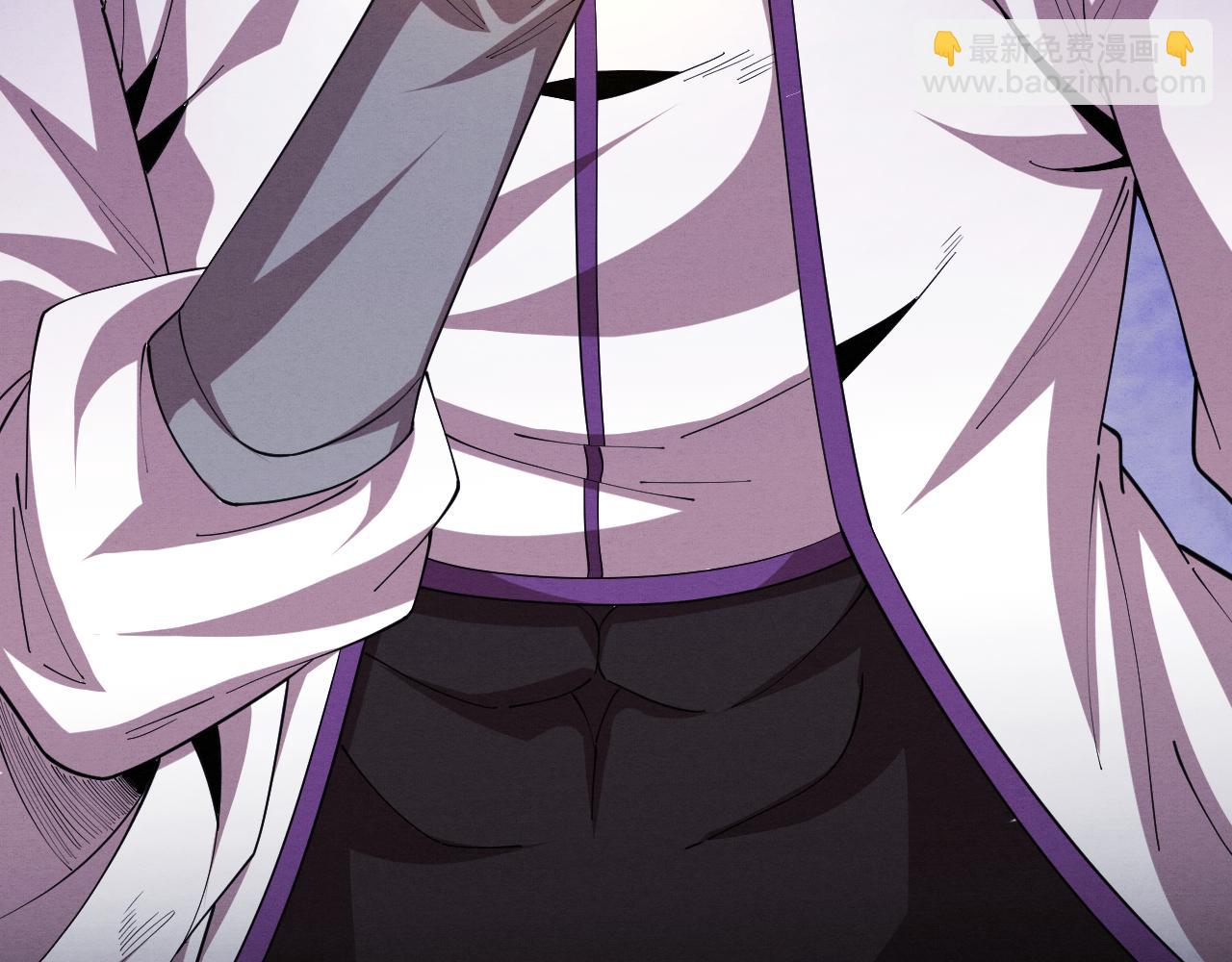 進化狂潮 - 第124話 神秘組織天網(3/3) - 1