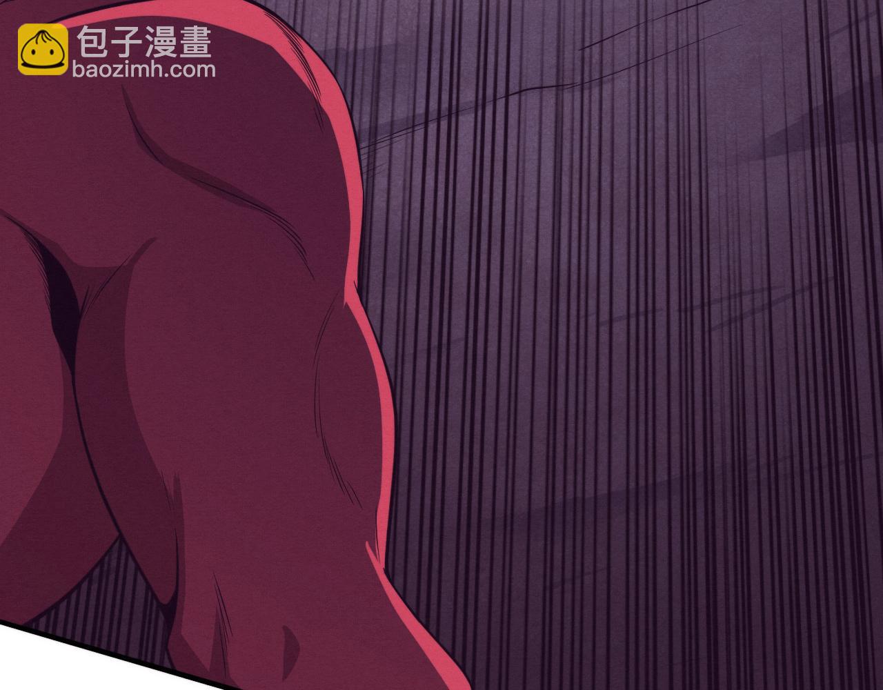 進化狂潮 - 第124話 神秘組織天網(2/3) - 3