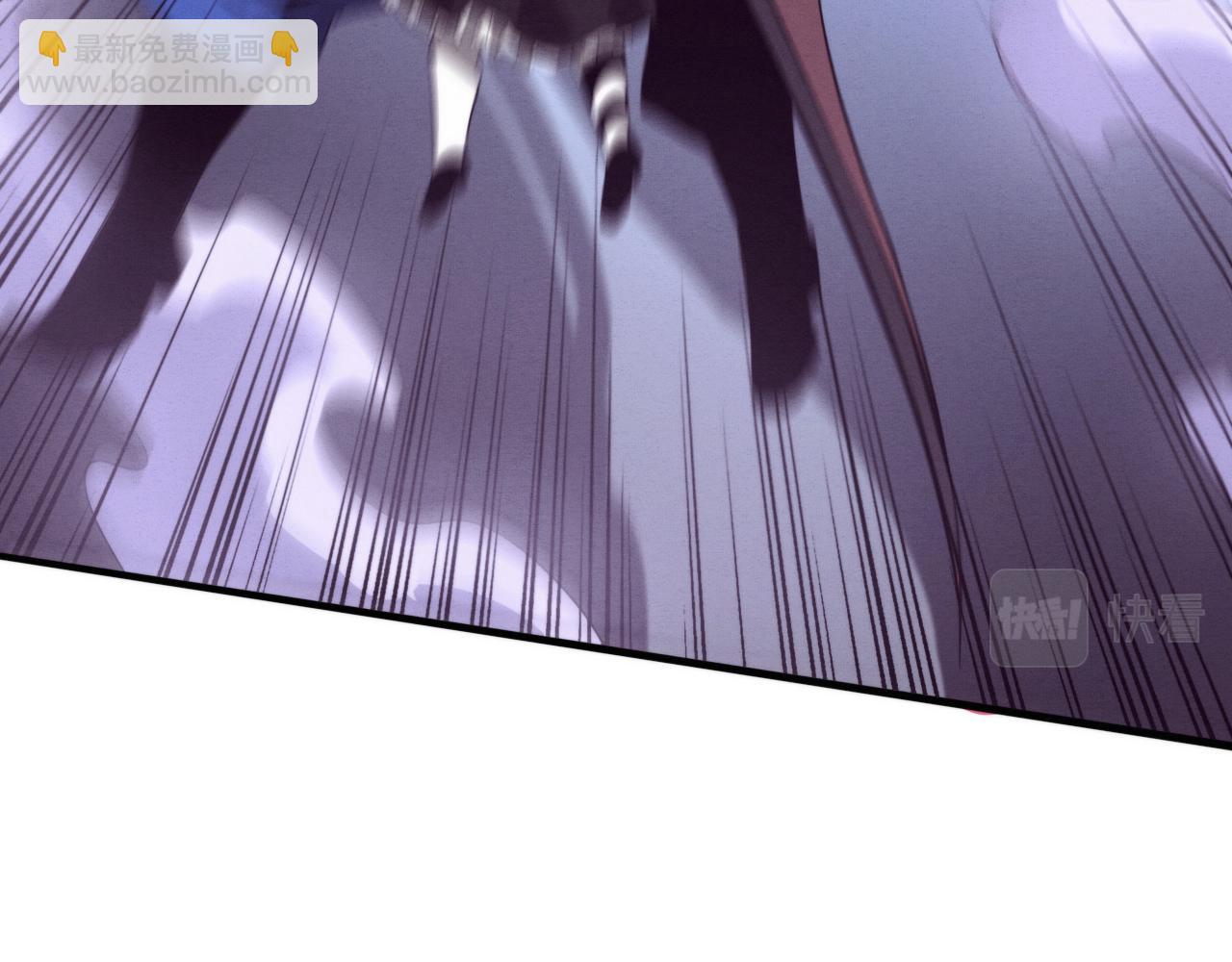 進化狂潮 - 第124話 神秘組織天網(2/3) - 8