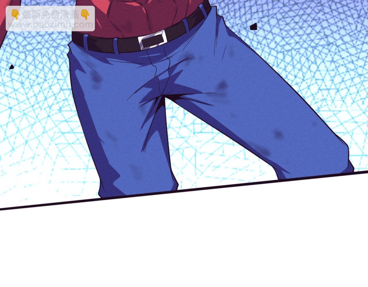 進化狂潮 - 第124話 神秘組織天網(2/3) - 3