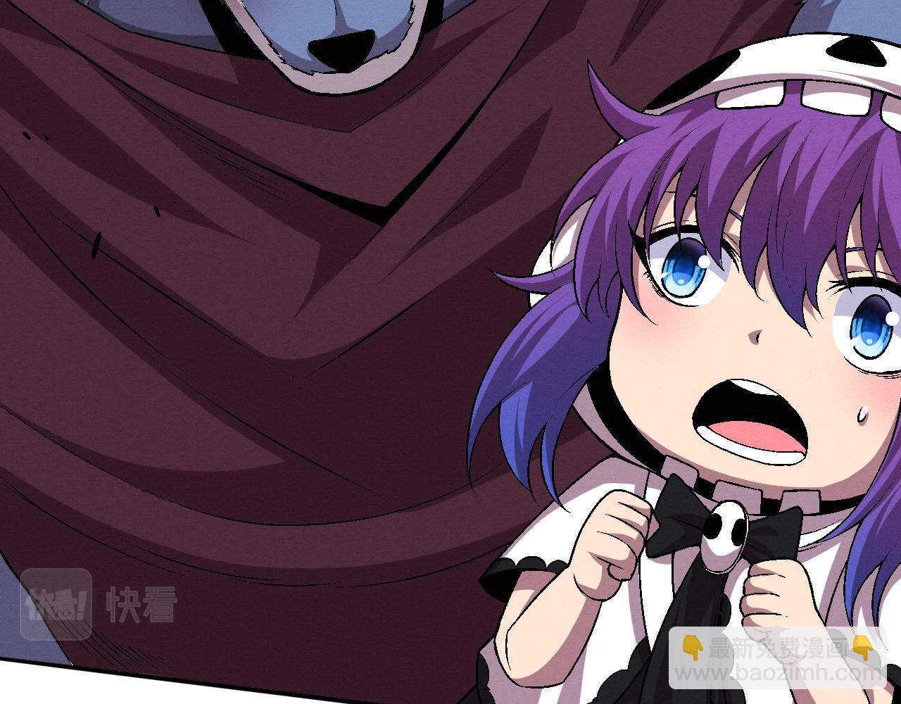 進化狂潮 - 第124話 神秘組織天網(2/3) - 7