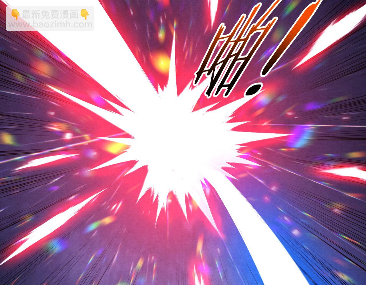 進化狂潮 - 第124話 神秘組織天網(2/3) - 1