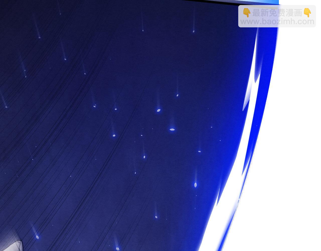 進化狂潮 - 第124話 神秘組織天網(2/3) - 3