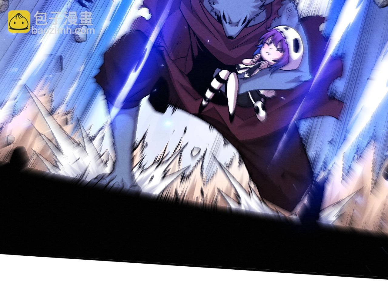 進化狂潮 - 第124話 神秘組織天網(2/3) - 5