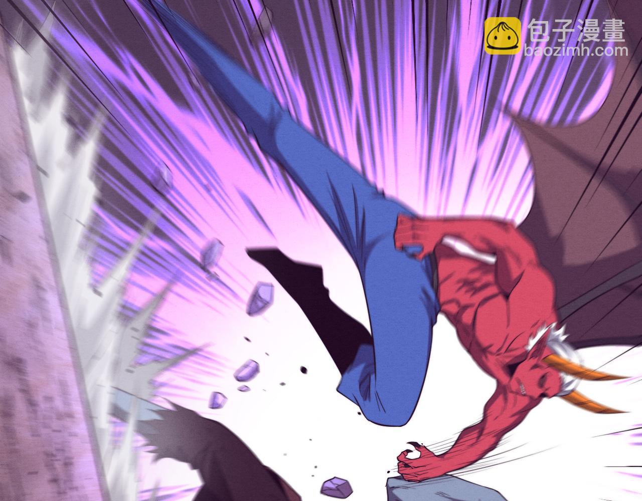 進化狂潮 - 第124話 神秘組織天網(2/3) - 3