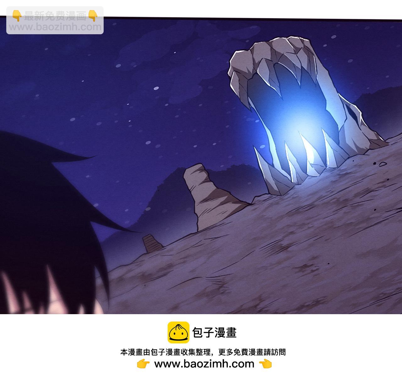 進化狂潮 - 第126話 短暫的勝利(2/3) - 6