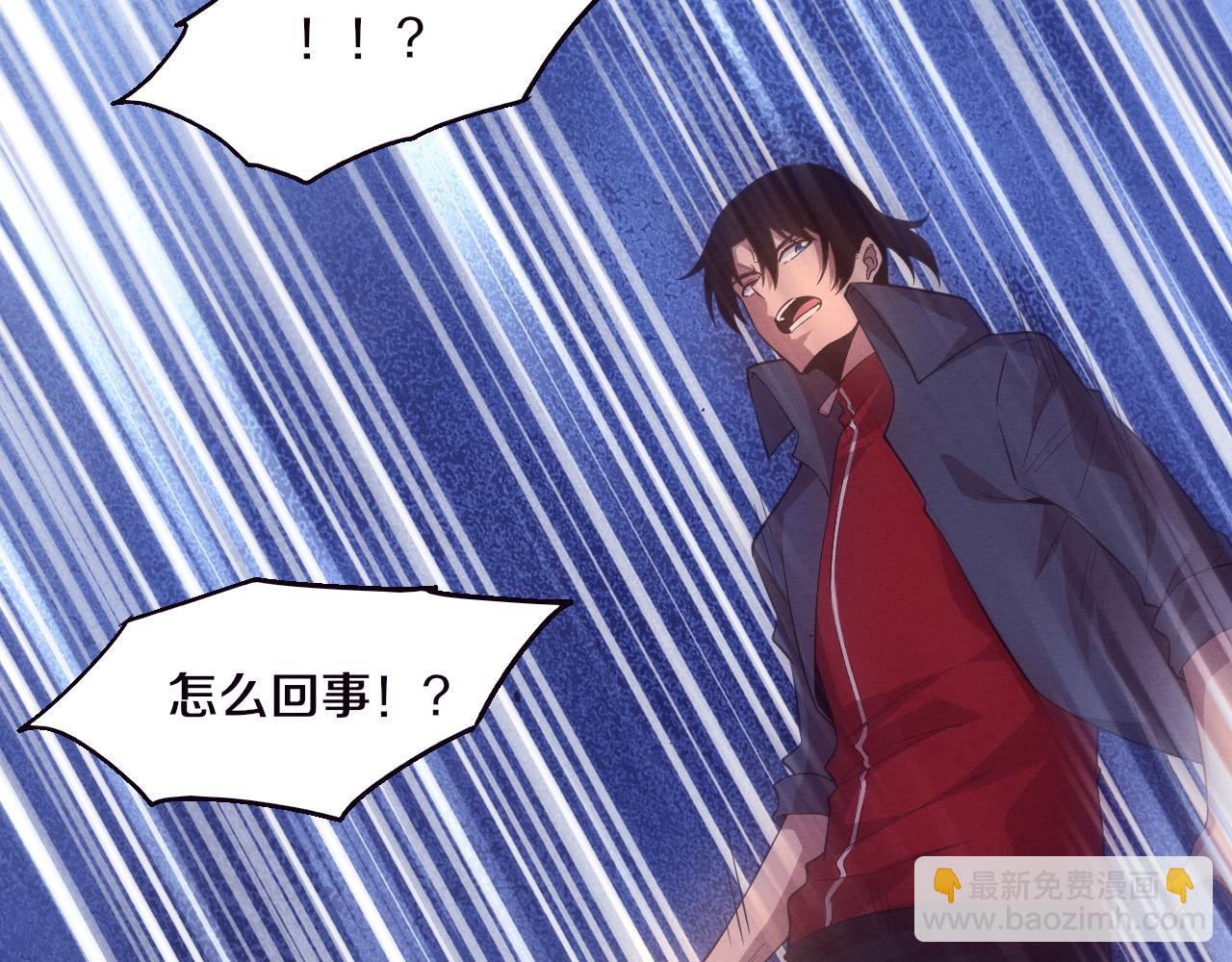 進化狂潮 - 第126話 短暫的勝利(3/3) - 8