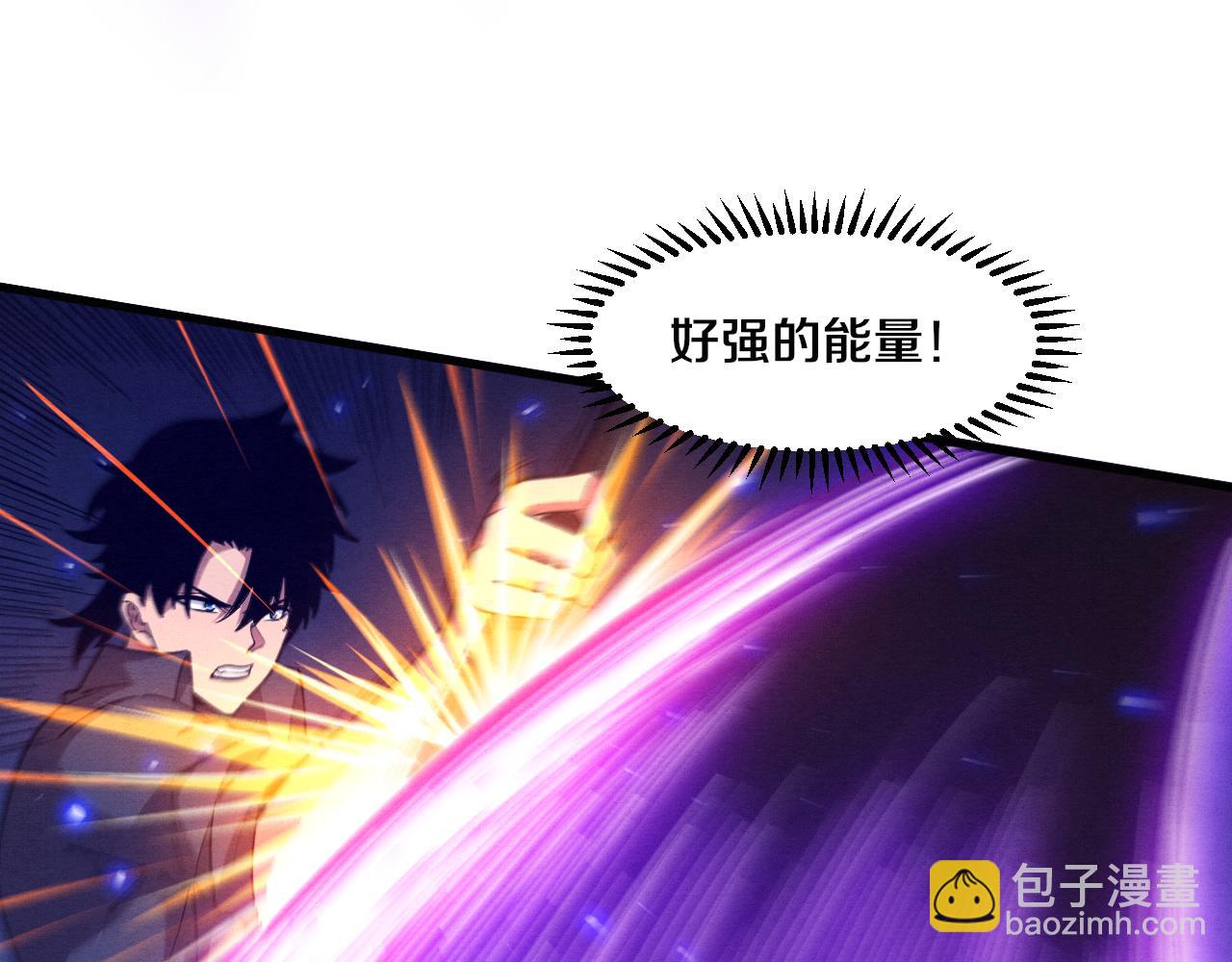 進化狂潮 - 第126話 短暫的勝利(3/3) - 8