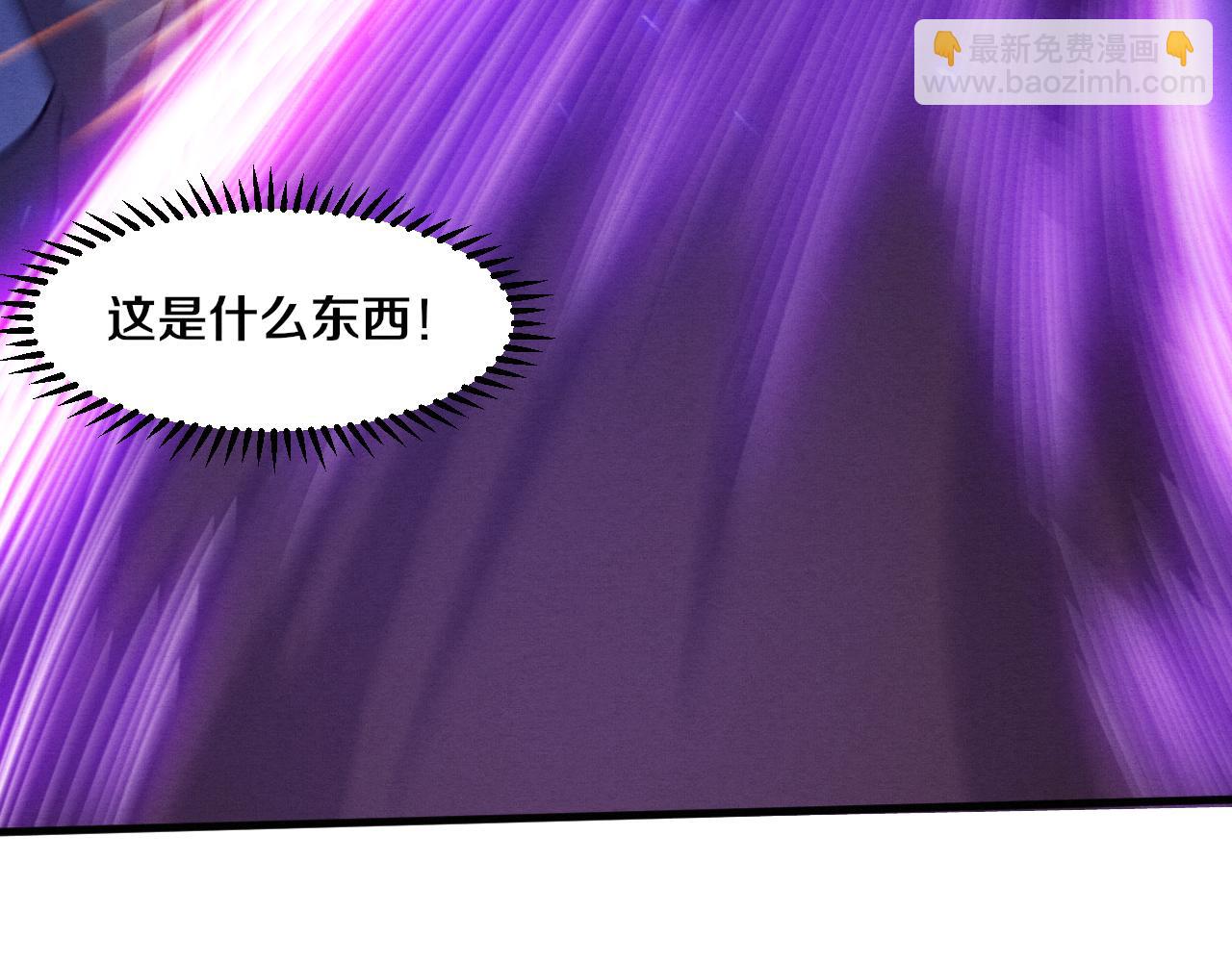 進化狂潮 - 第126話 短暫的勝利(3/3) - 1