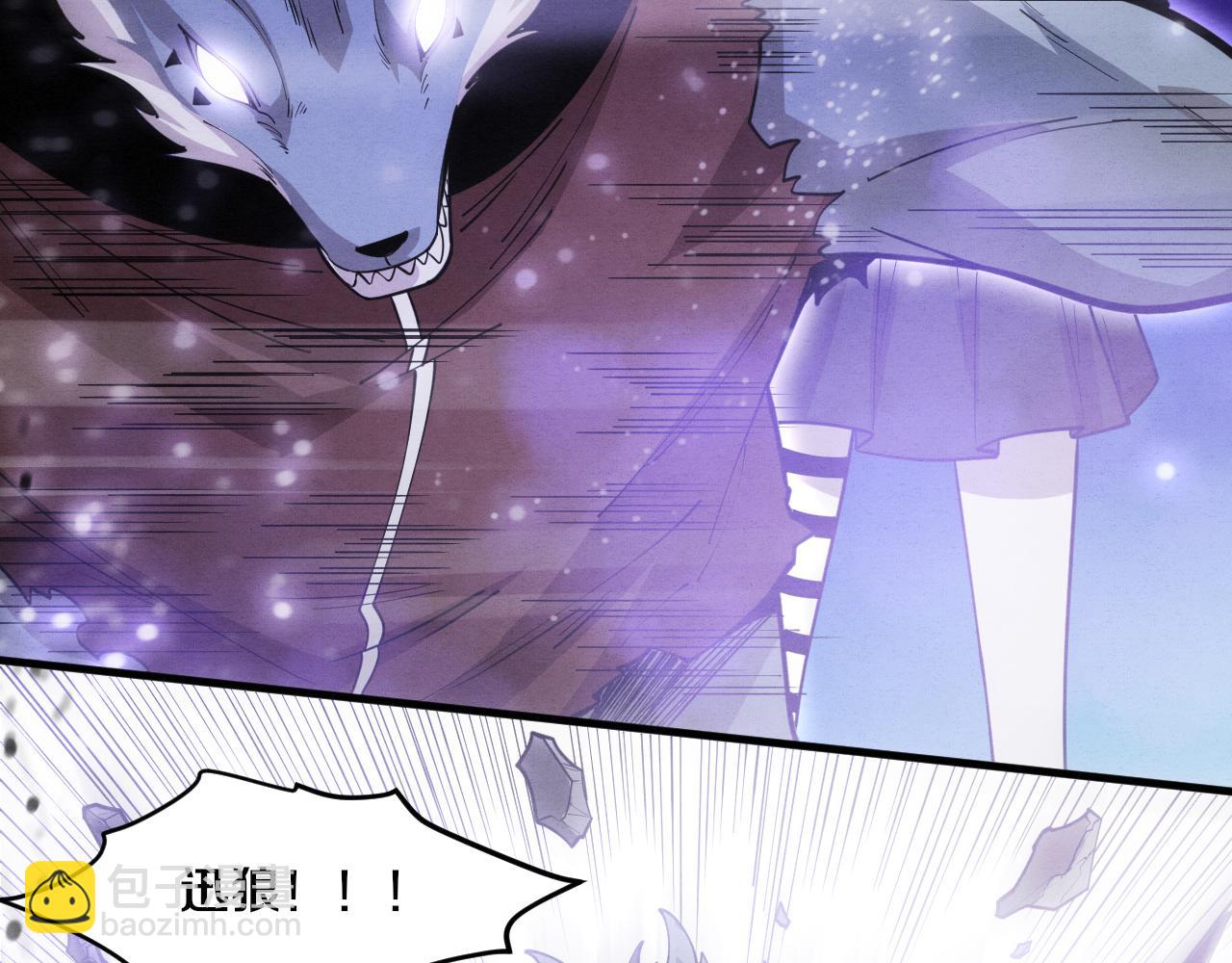 進化狂潮 - 第126話 短暫的勝利(3/3) - 7