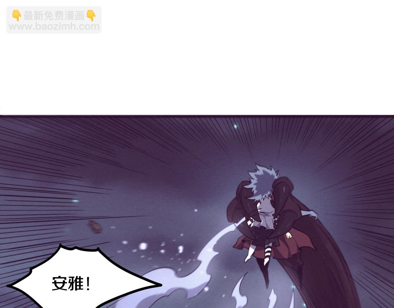 進化狂潮 - 第126話 短暫的勝利(3/3) - 2