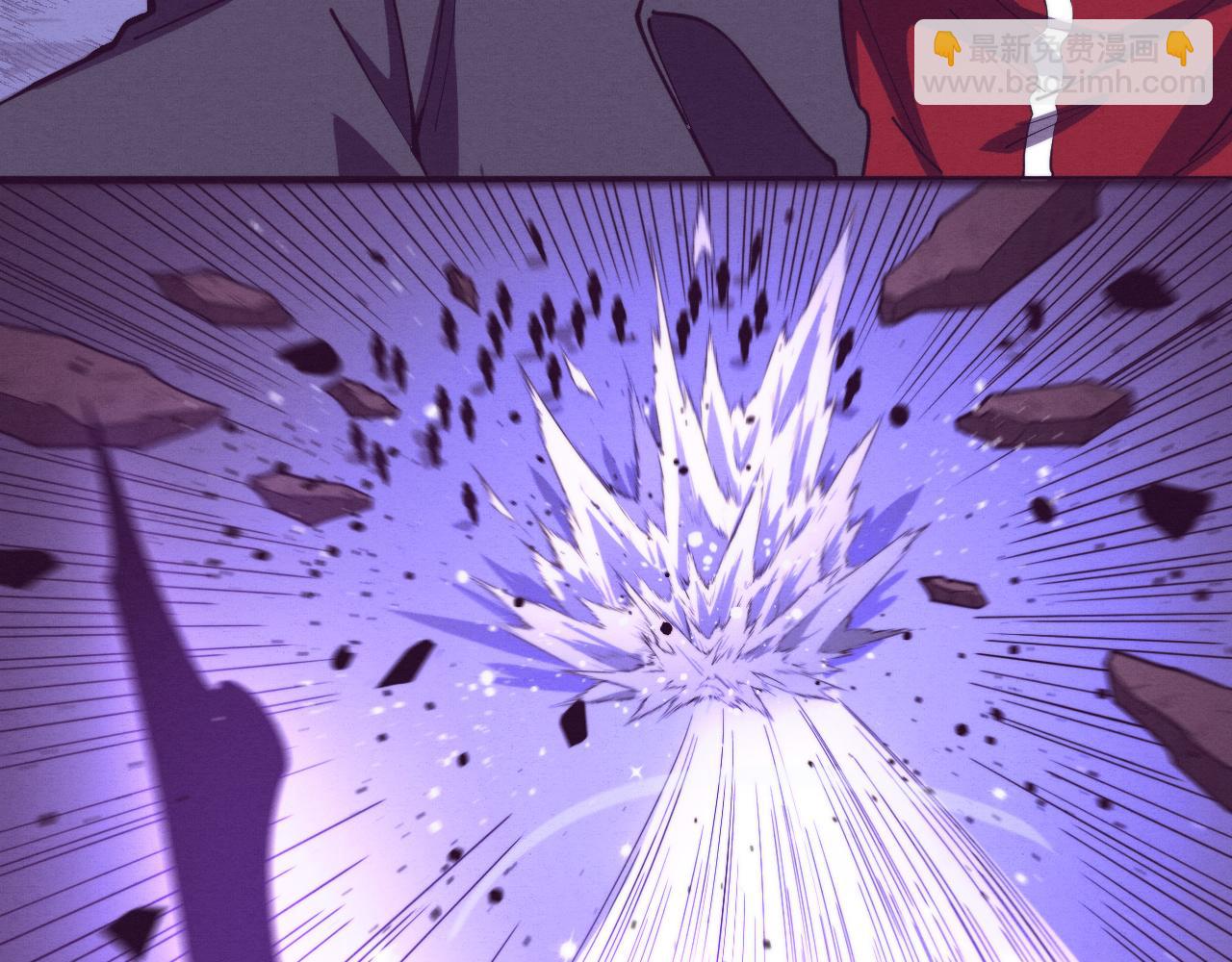 進化狂潮 - 第126話 短暫的勝利(3/3) - 6