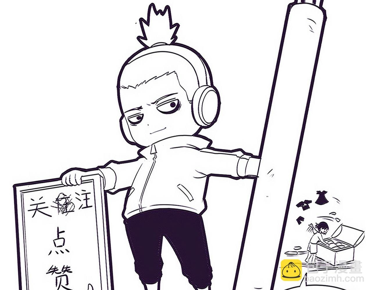 進化狂潮 - 第126話 短暫的勝利(3/3) - 4