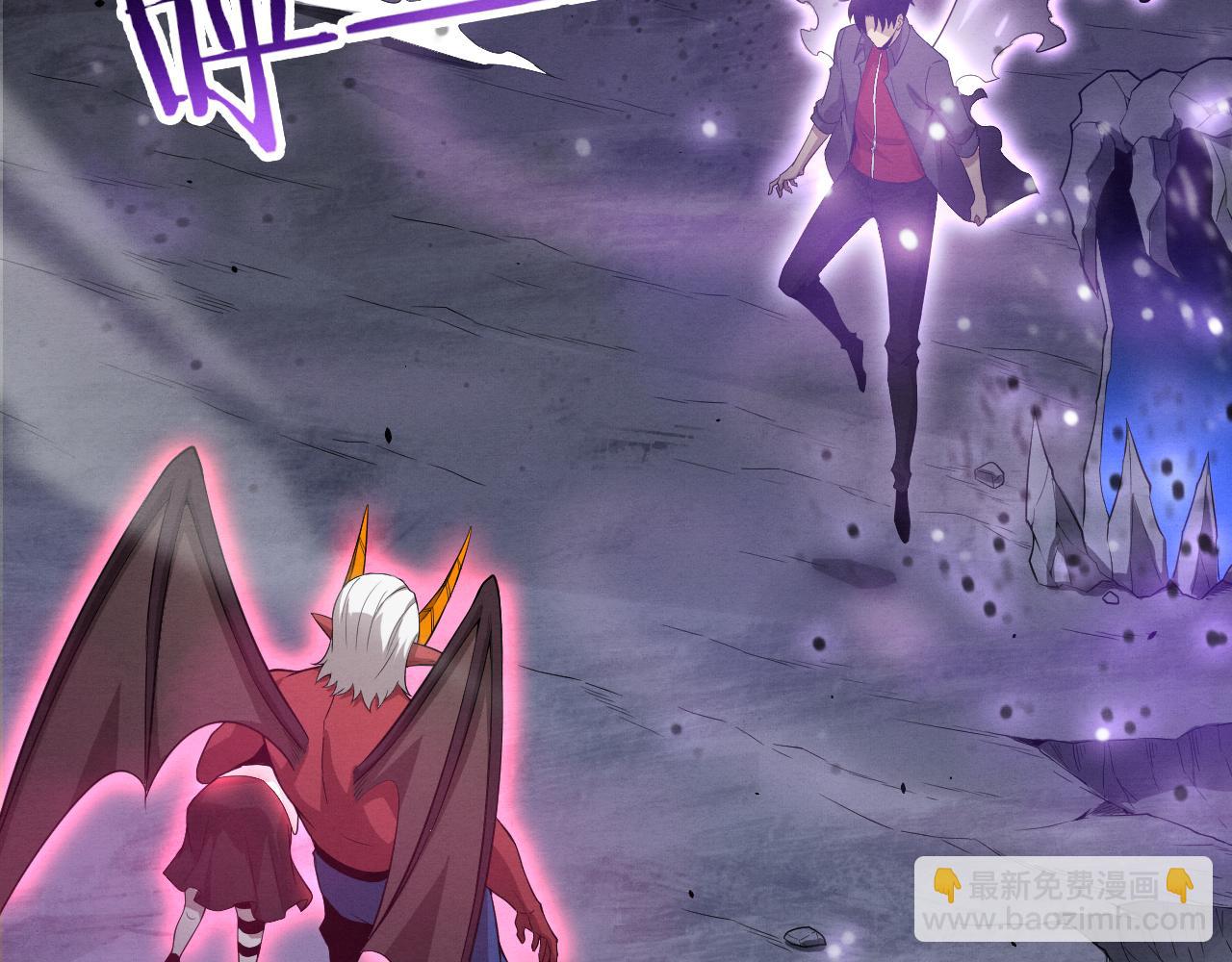 进化狂潮 - 第126话 短暂的胜利(1/3) - 1