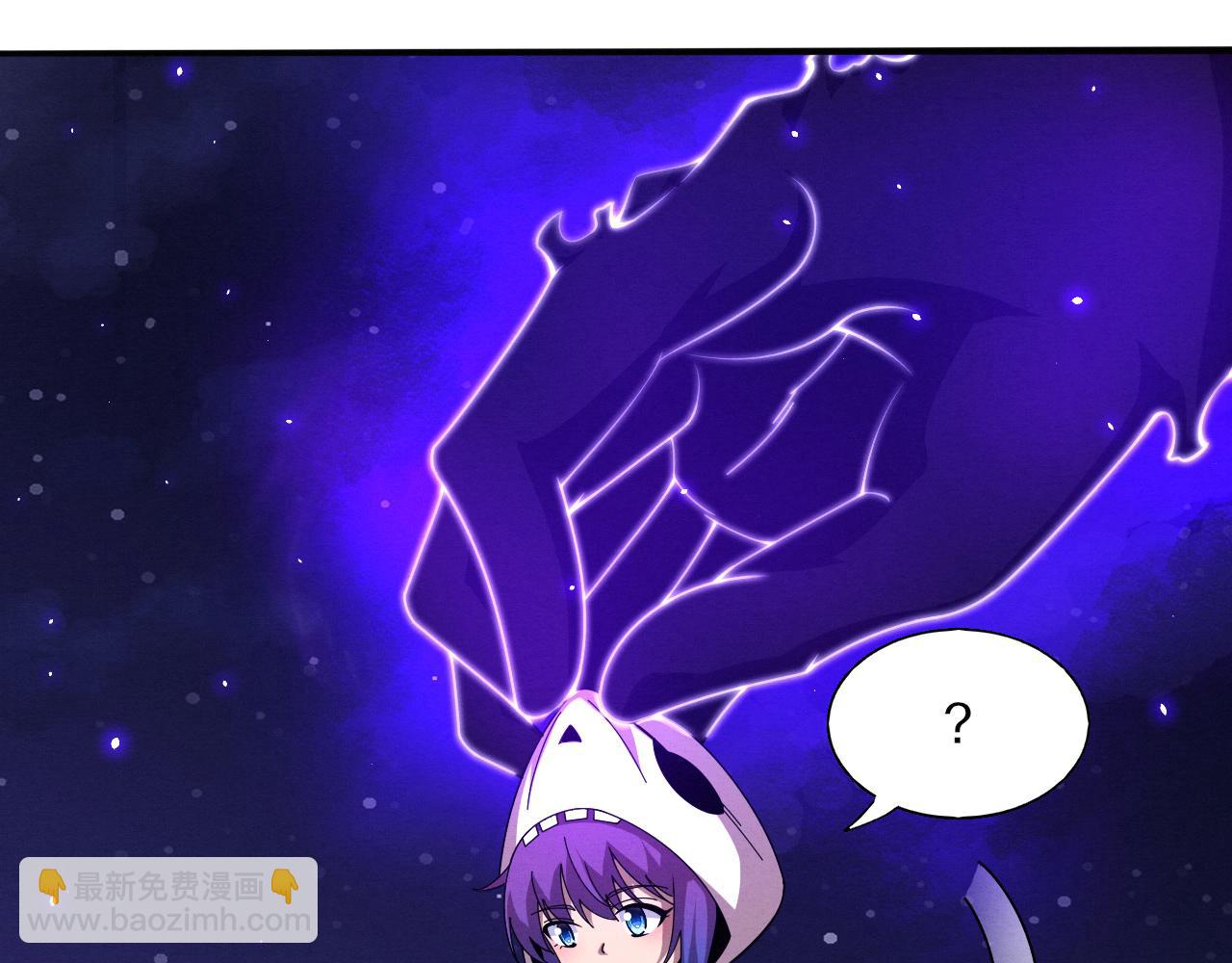 进化狂潮 - 第126话 短暂的胜利(1/3) - 8