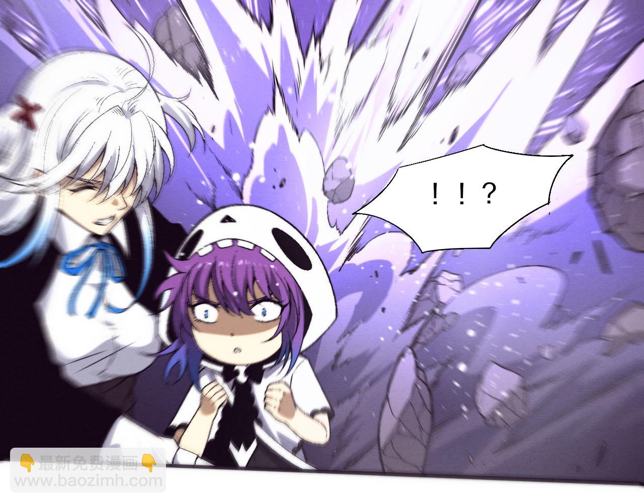 进化狂潮 - 第126话 短暂的胜利(1/3) - 4