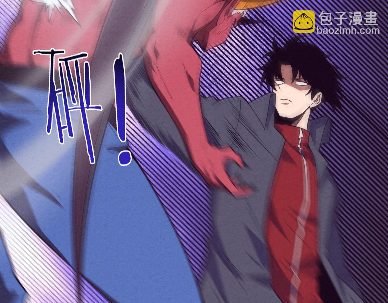 進化狂潮 - 第126話 短暫的勝利(2/3) - 8