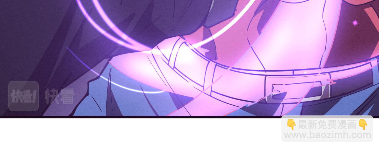 進化狂潮 - 第126話 短暫的勝利(2/3) - 3