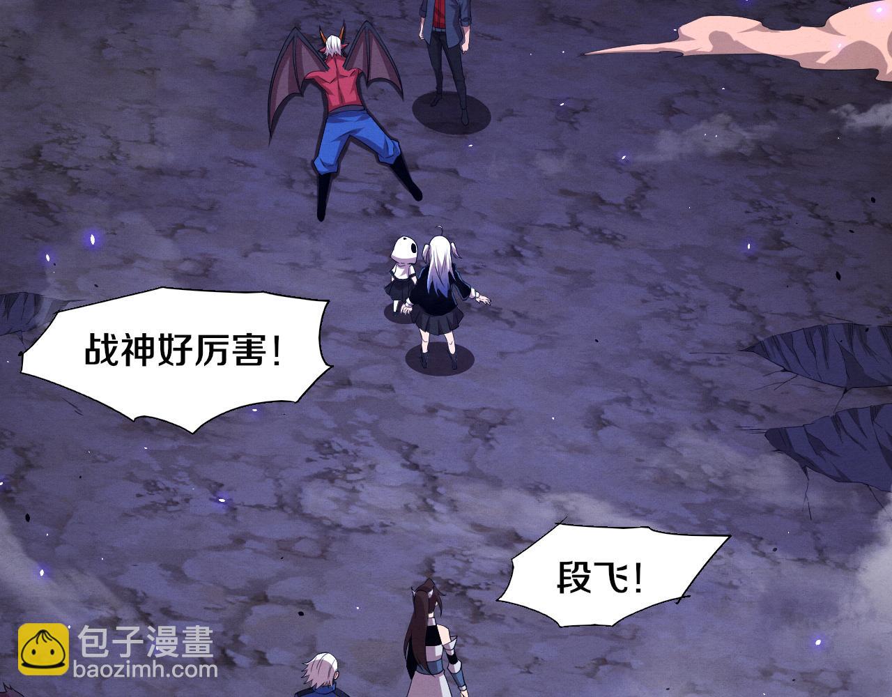 進化狂潮 - 第126話 短暫的勝利(2/3) - 4