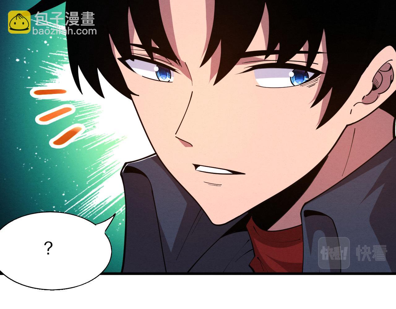 進化狂潮 - 第126話 短暫的勝利(2/3) - 3